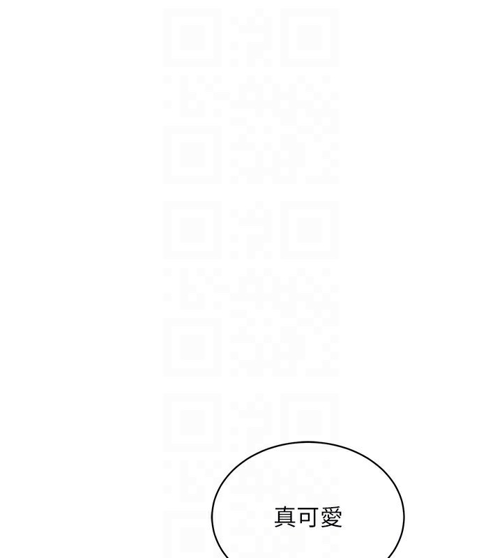 129P - 穿入VR成为性域猎人