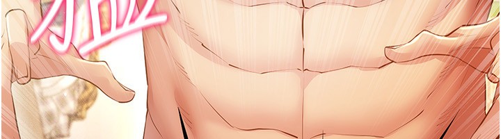140P - 穿入VR成为性域猎人