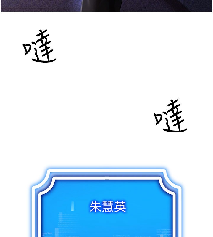 32P - 穿入VR成为性域猎人