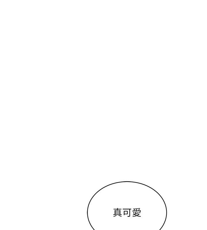 1P - 穿入VR成为性域猎人