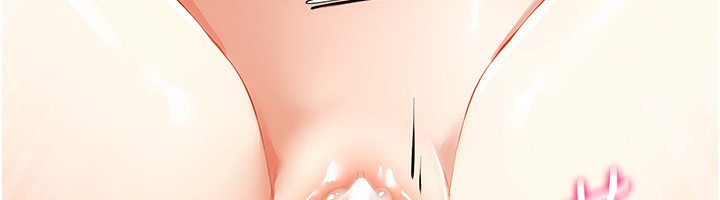 143P - 穿入VR成为性域猎人