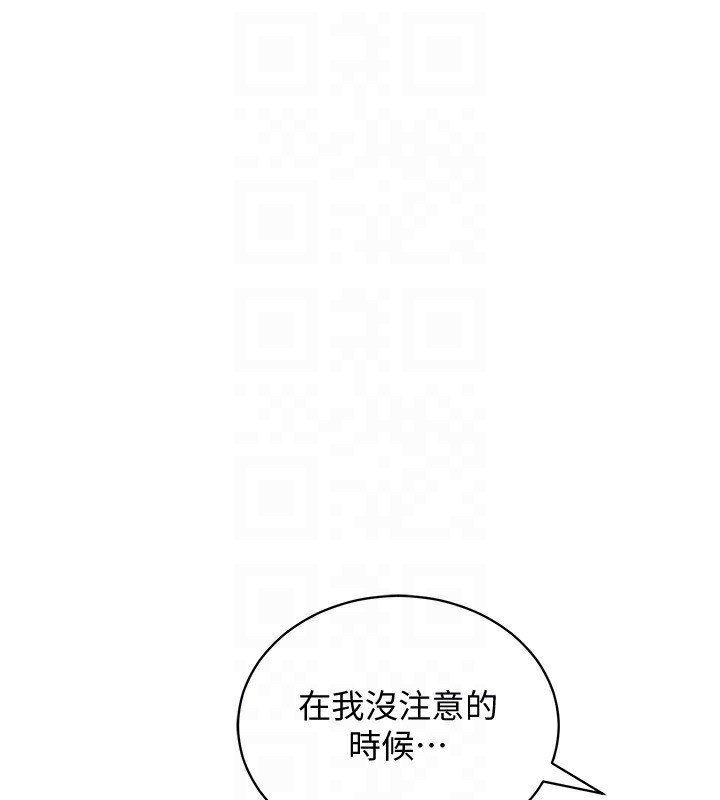 29P - 穿入VR成为性域猎人
