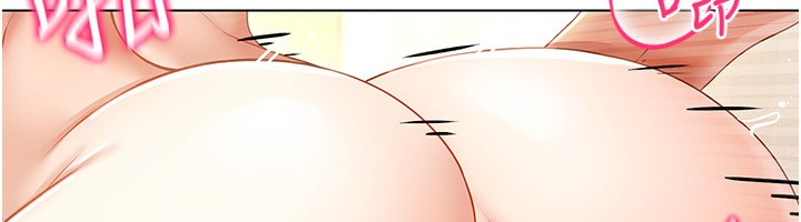 40P - 穿入VR成为性域猎人