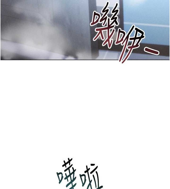 107P - 穿入VR成为性域猎人