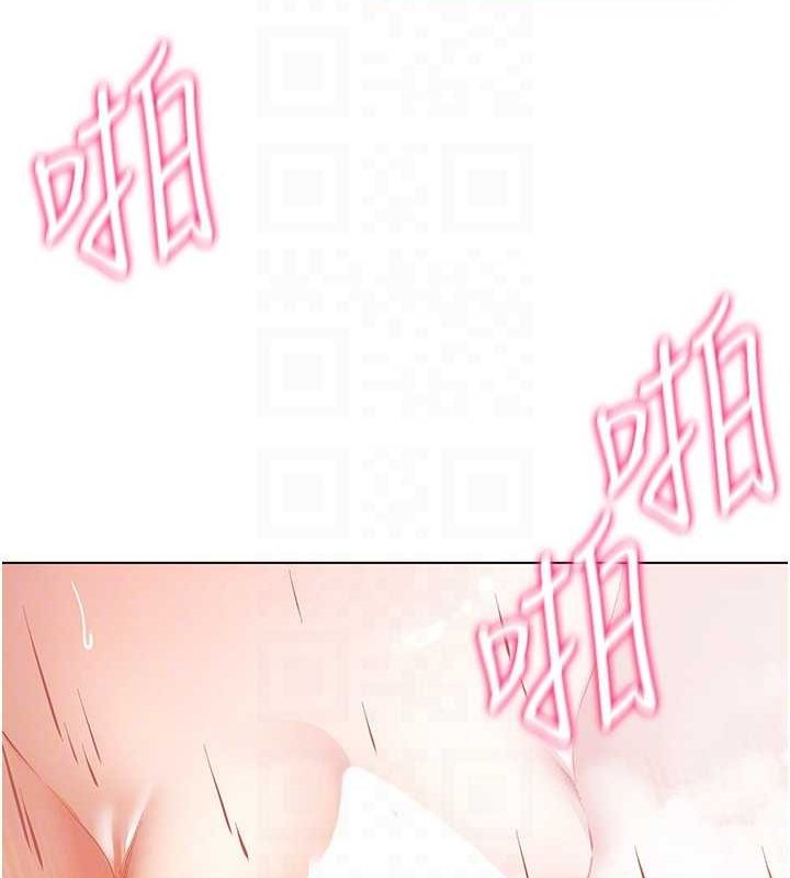127P - 穿入VR成为性域猎人