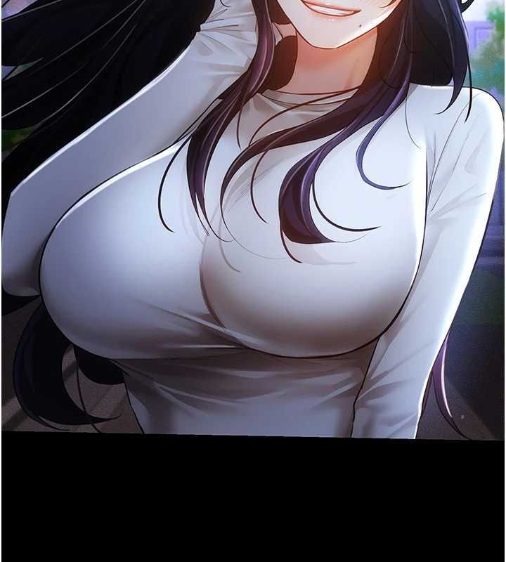96P - 穿入VR成为性域猎人