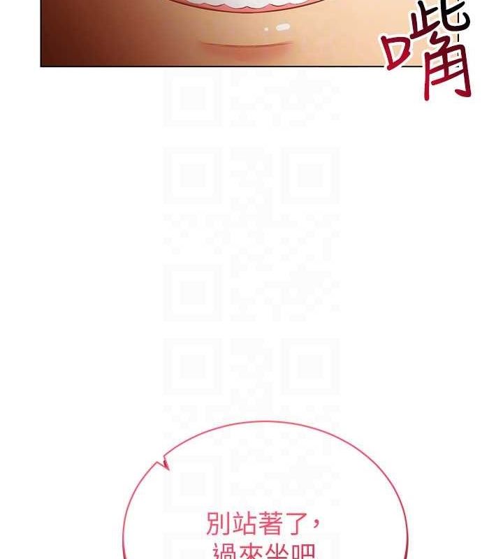 139P - 穿入VR成为性域猎人