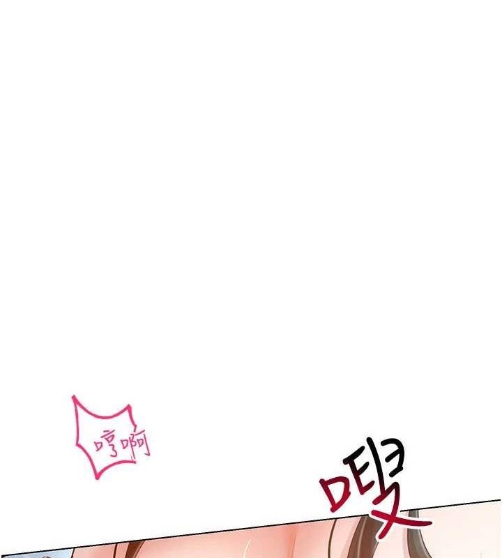 1P - 穿入VR成为性域猎人