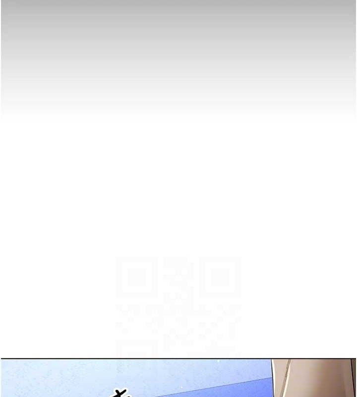 40P - 穿入VR成为性域猎人