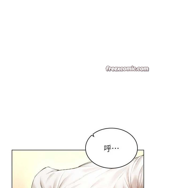 64P - 穿入VR成为性域猎人