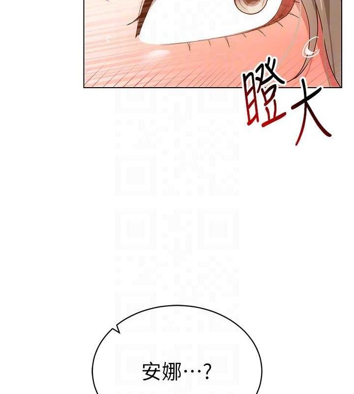 105P - 穿入VR成为性域猎人