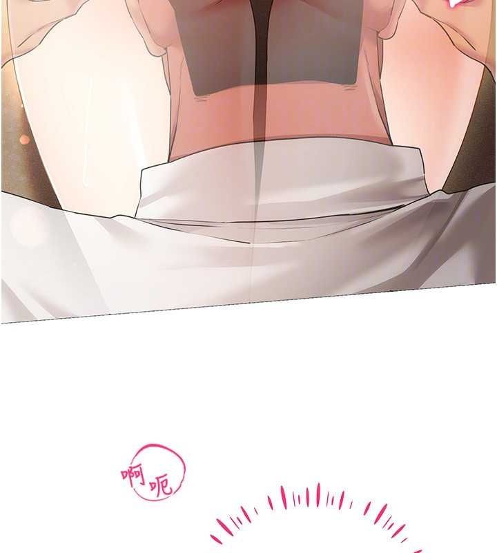 27P - 穿入VR成为性域猎人