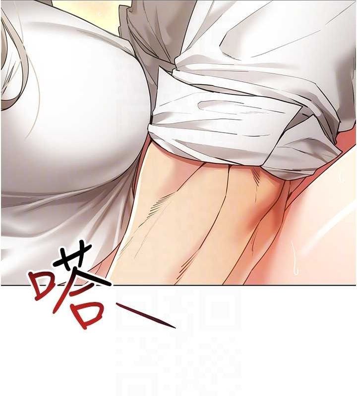 43P - 穿入VR成为性域猎人