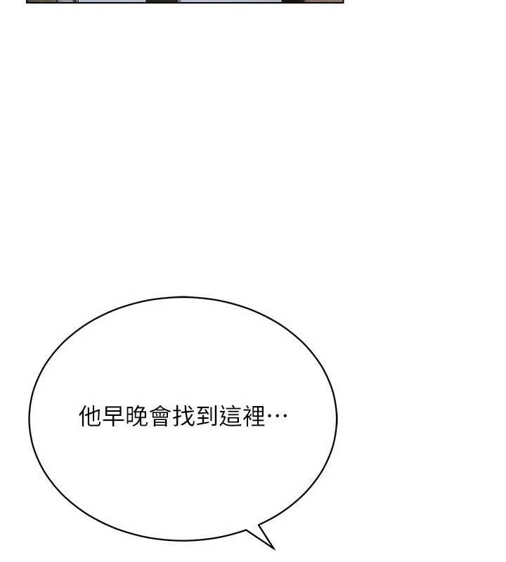 57P - 穿入VR成为性域猎人