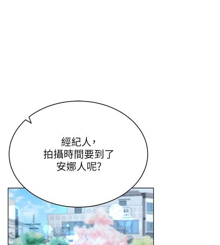 81P - 穿入VR成为性域猎人