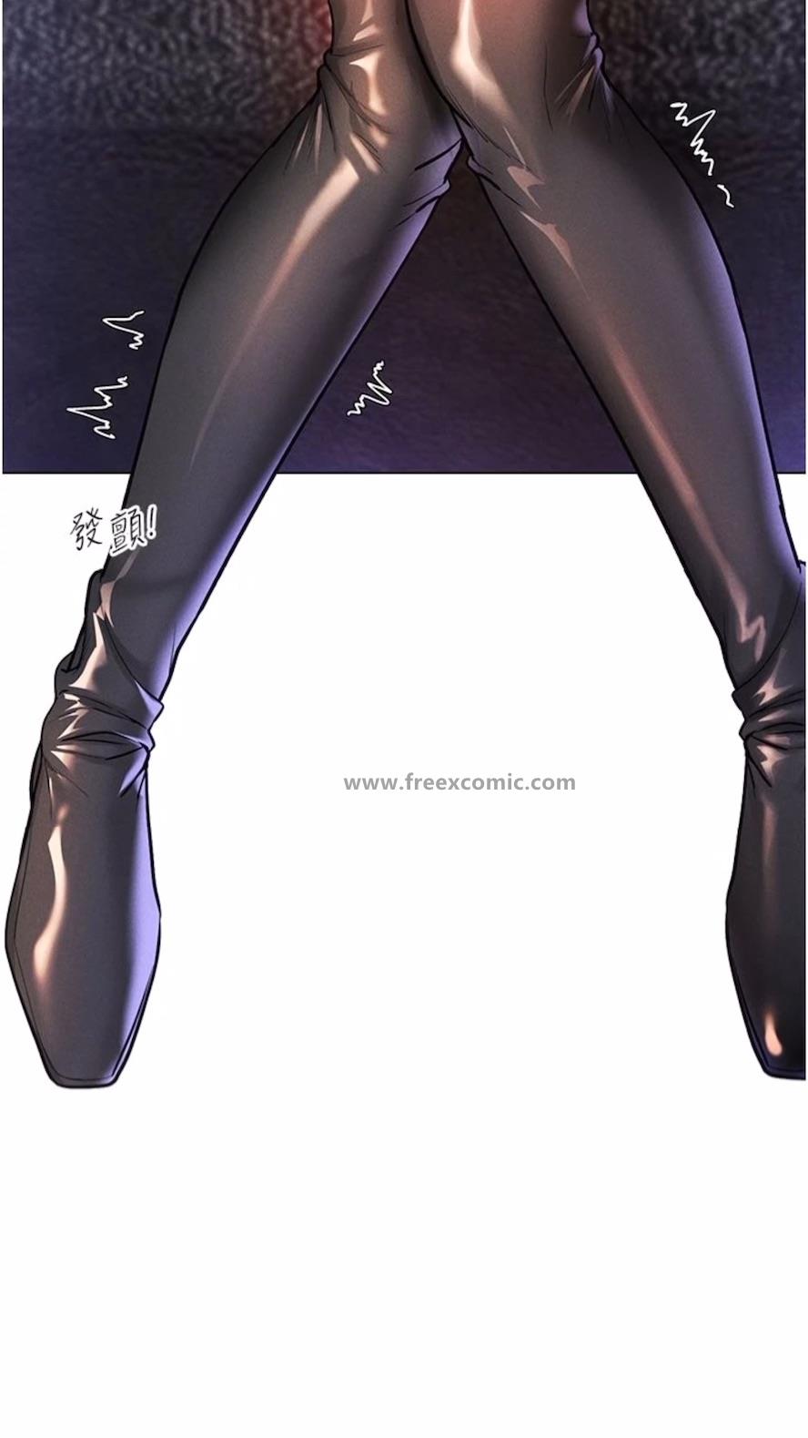 16P - 穿入VR成为性域猎人