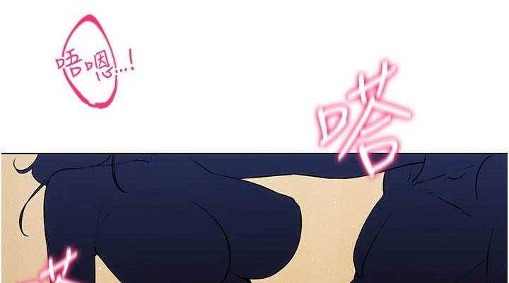 152P - 穿入VR成为性域猎人