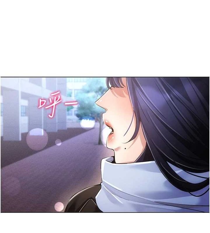 40P - 穿入VR成为性域猎人