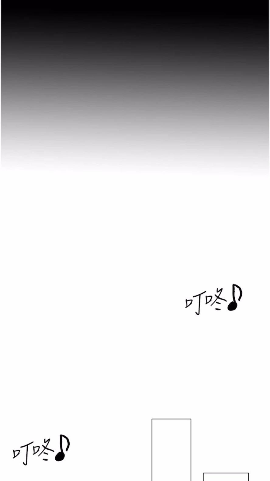 104P - 穿入VR成为性域猎人