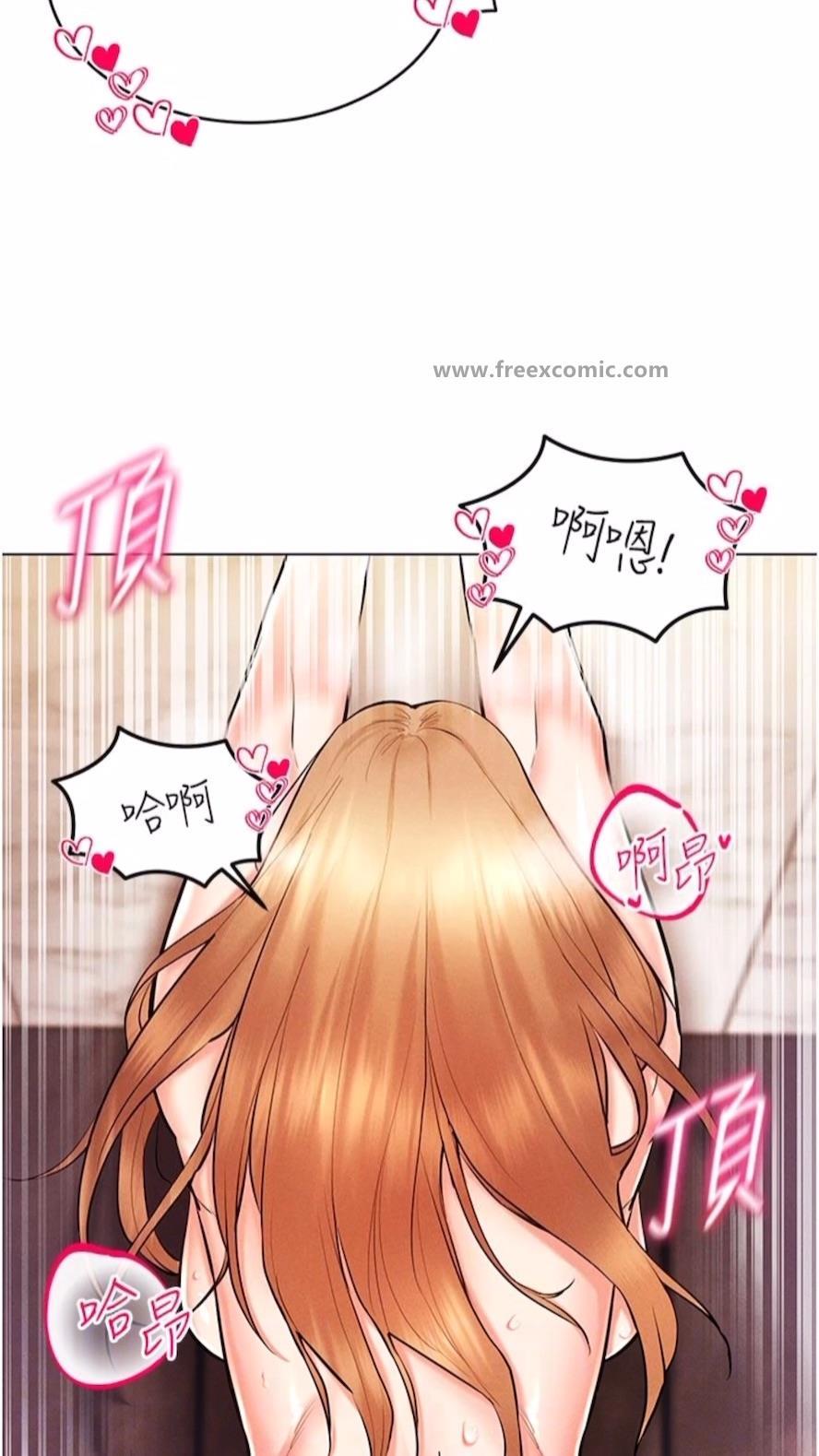 47P - 穿入VR成为性域猎人
