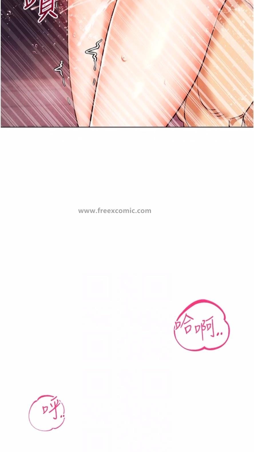 60P - 穿入VR成为性域猎人