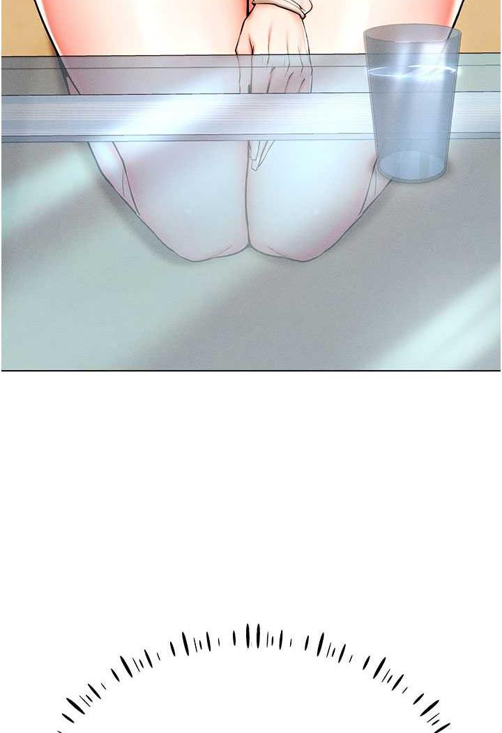 25P - 穿入VR成为性域猎人