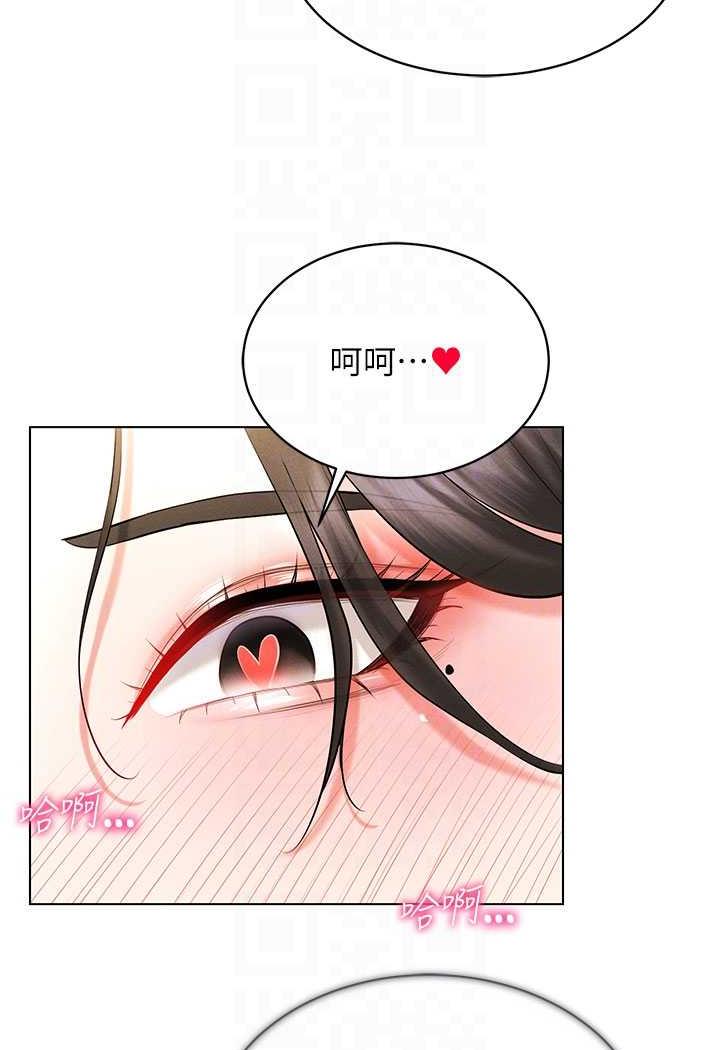 37P - 穿入VR成为性域猎人