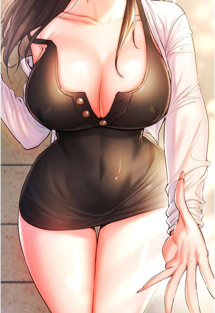 7P - 穿入VR成为性域猎人