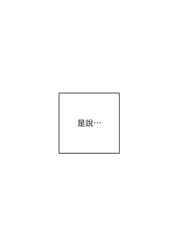 103P - 练爱选择题