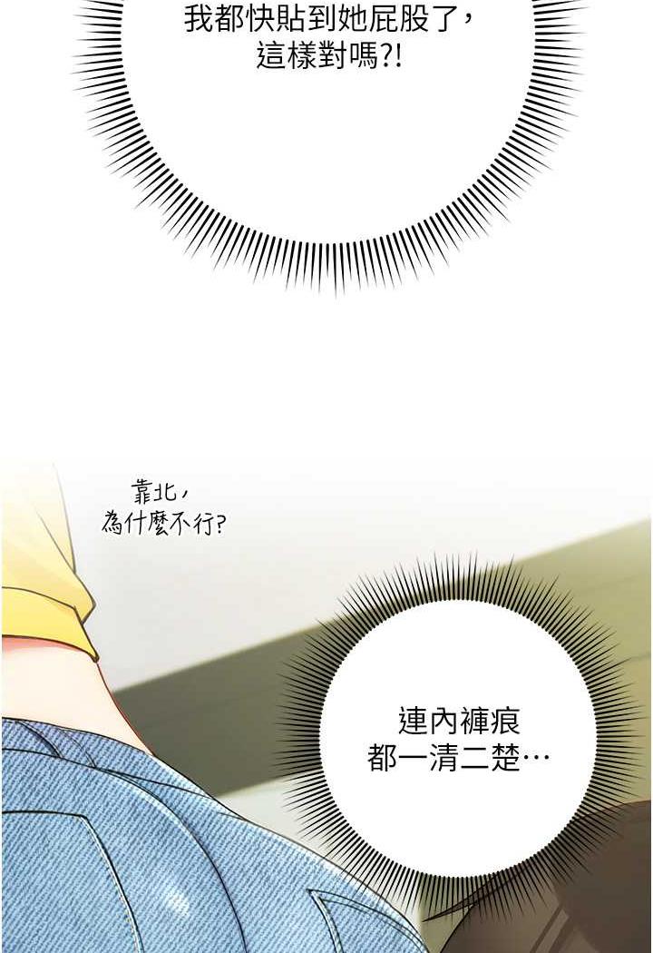 105P - 练爱选择题