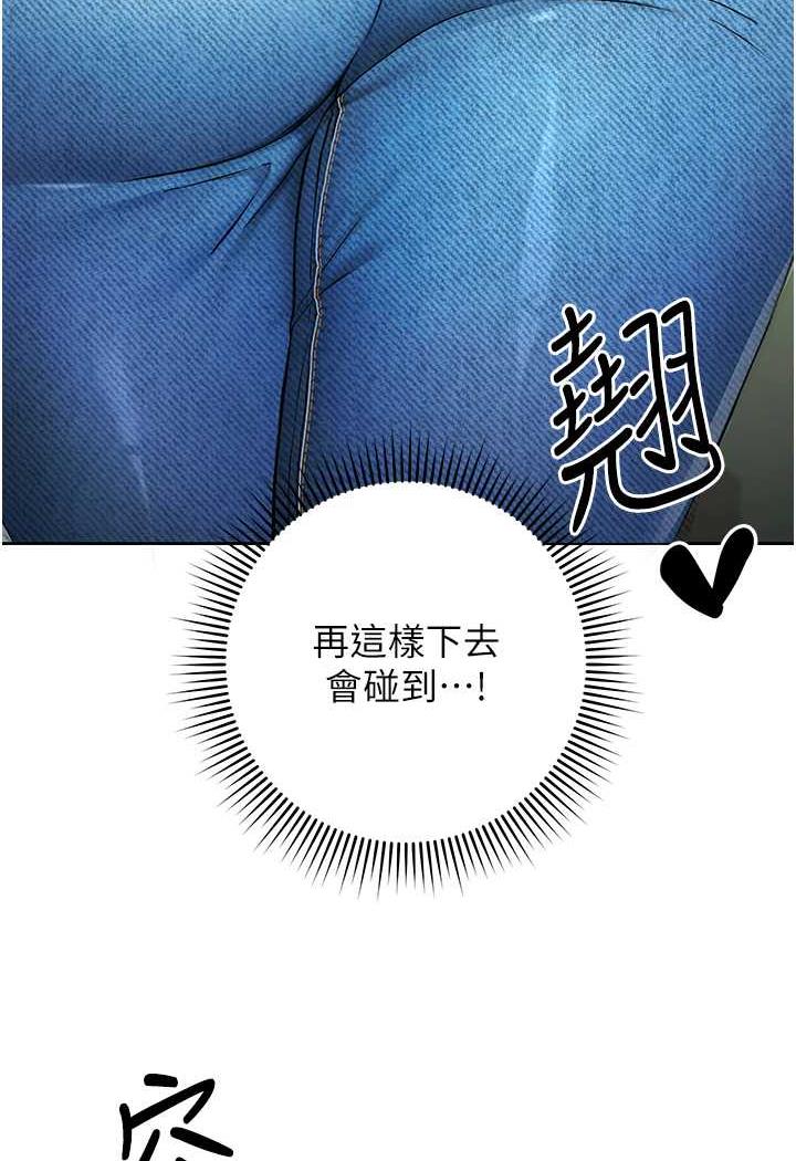 108P - 练爱选择题