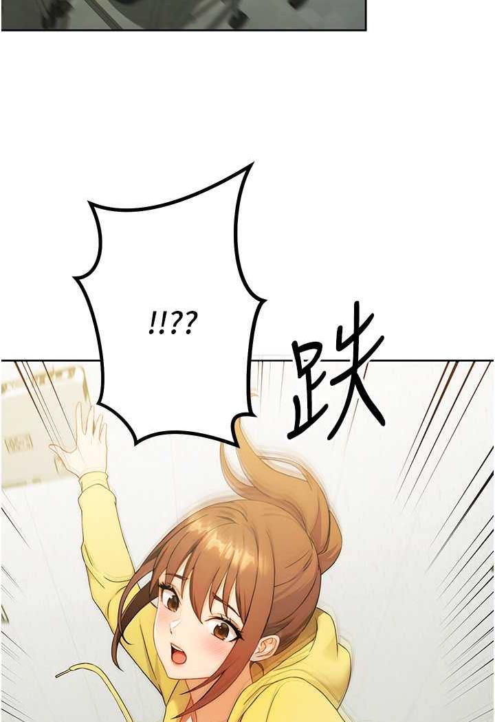 114P - 练爱选择题