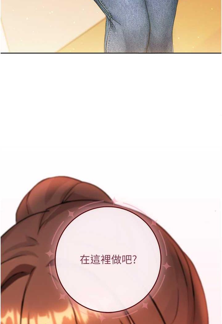 11P - 练爱选择题
