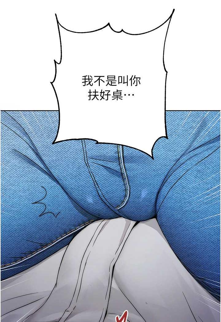 120P - 练爱选择题