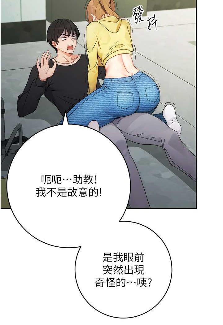 122P - 练爱选择题