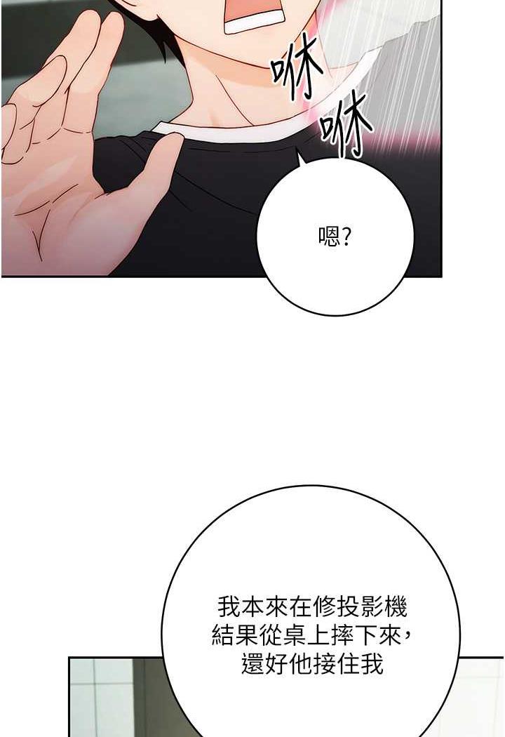 129P - 练爱选择题