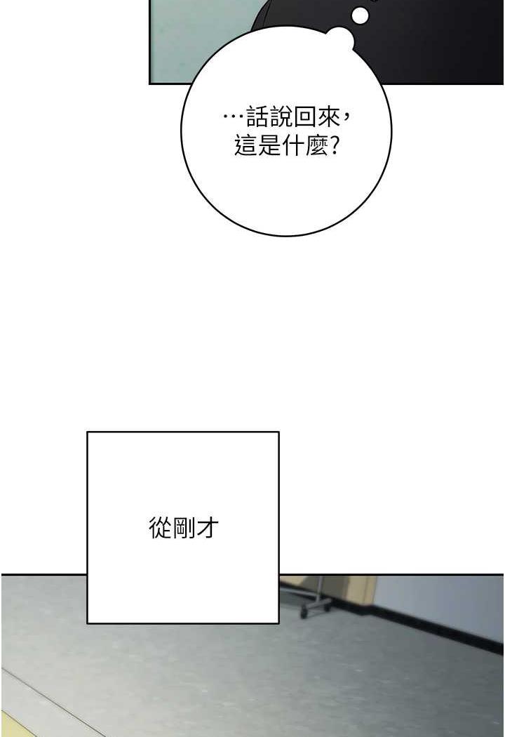 135P - 练爱选择题