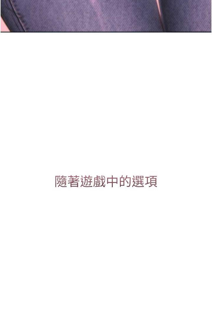 14P - 练爱选择题