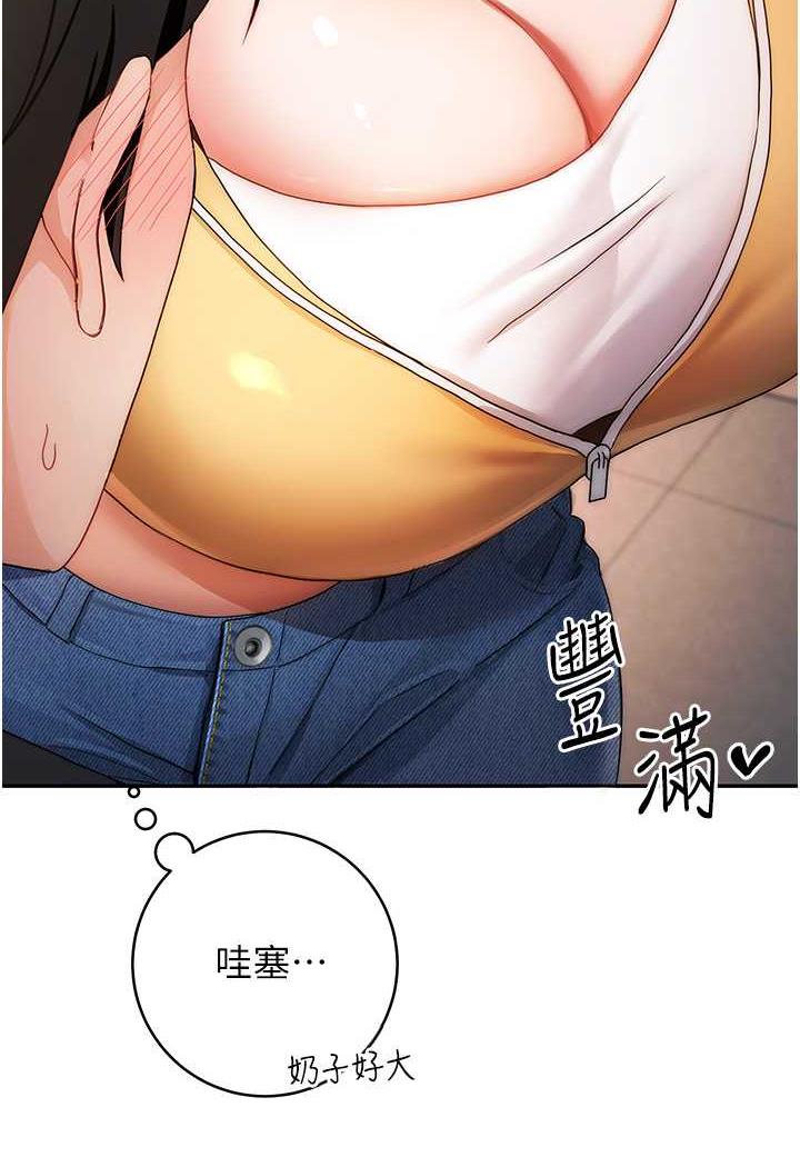 160P - 练爱选择题