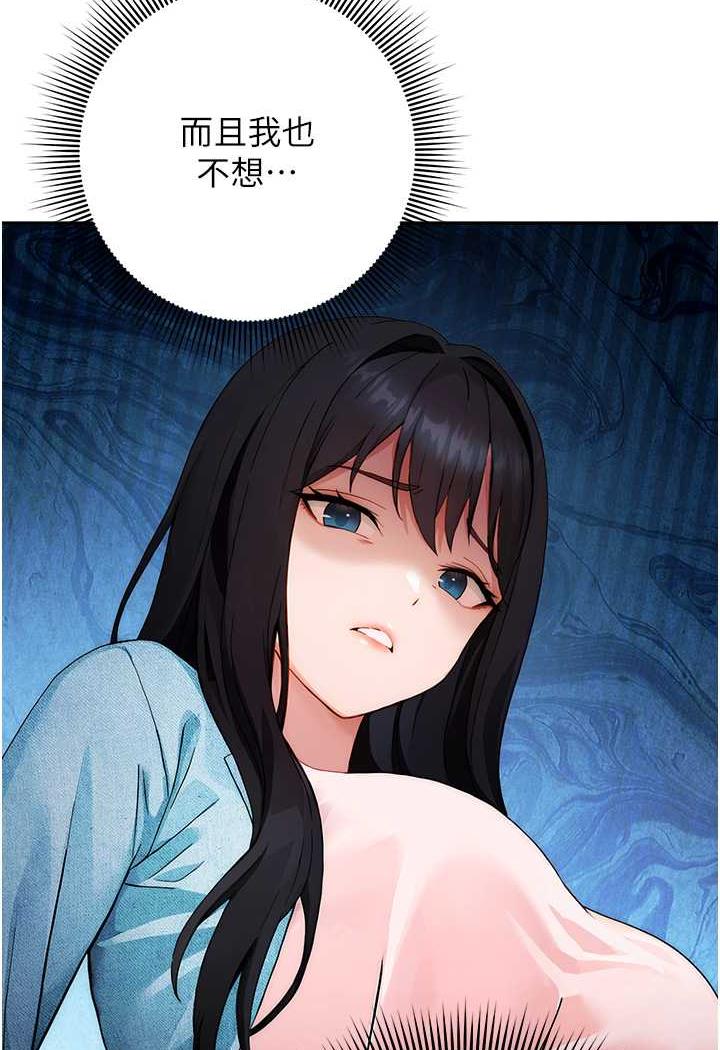164P - 练爱选择题