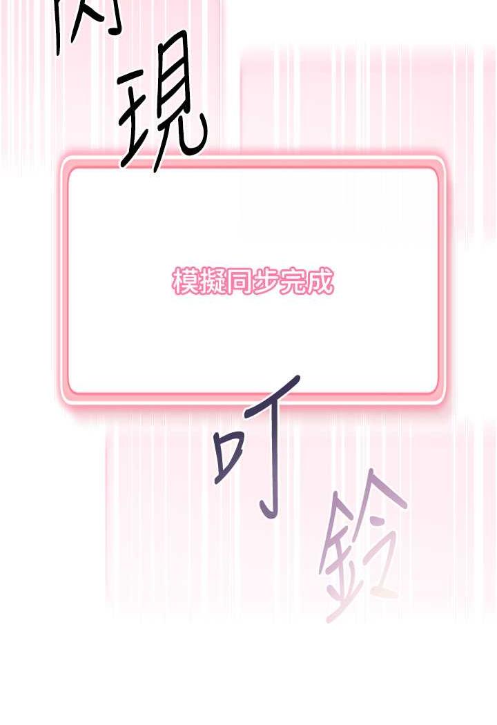 166P - 练爱选择题