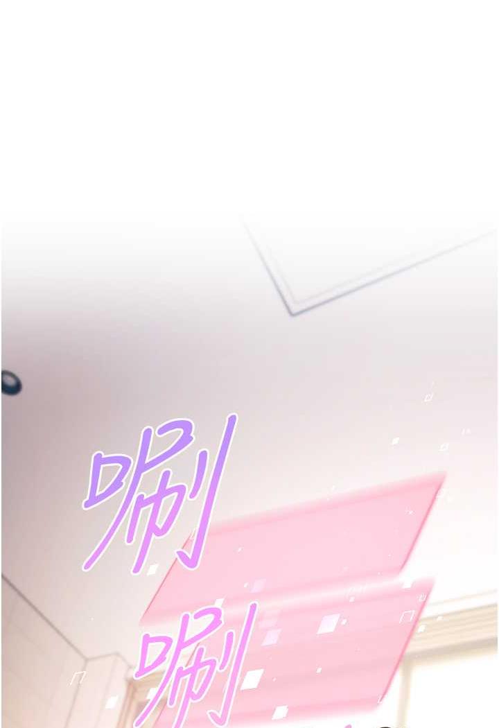 167P - 练爱选择题