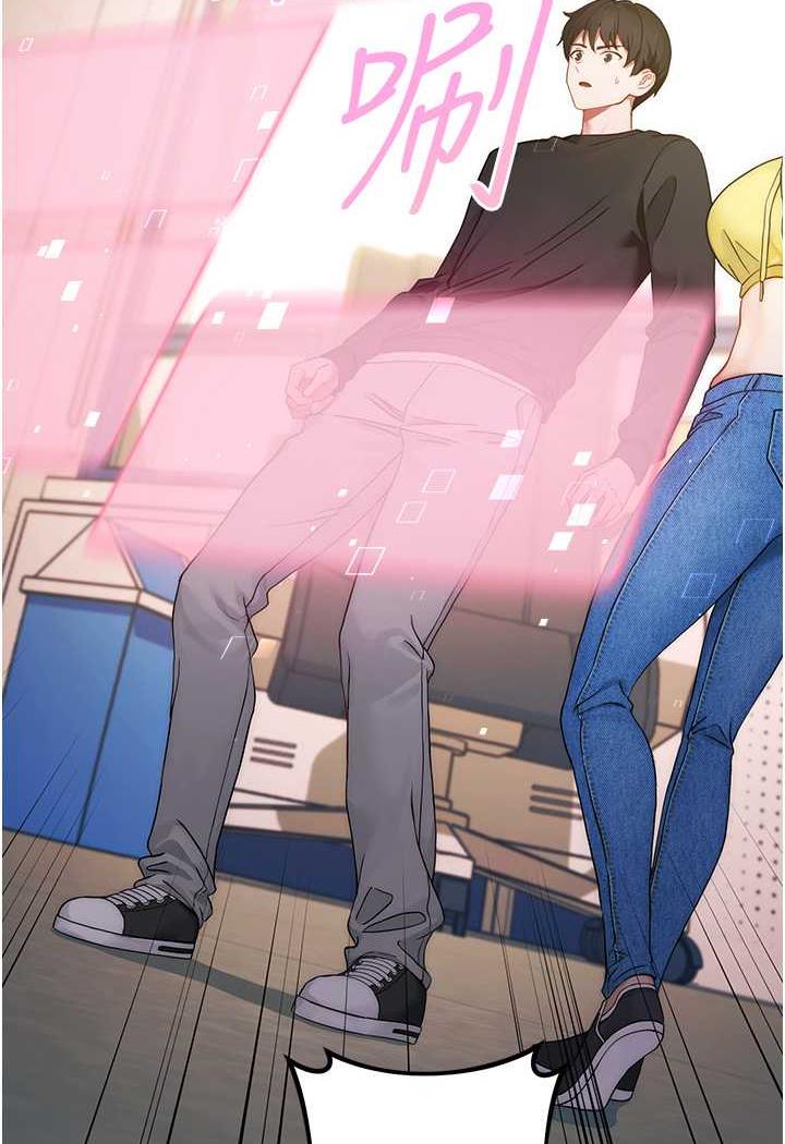 168P - 练爱选择题