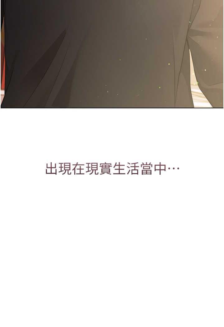 16P - 练爱选择题