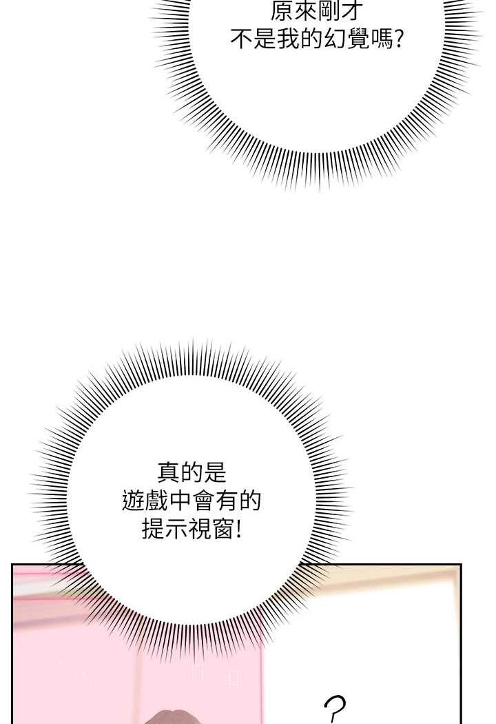 171P - 练爱选择题