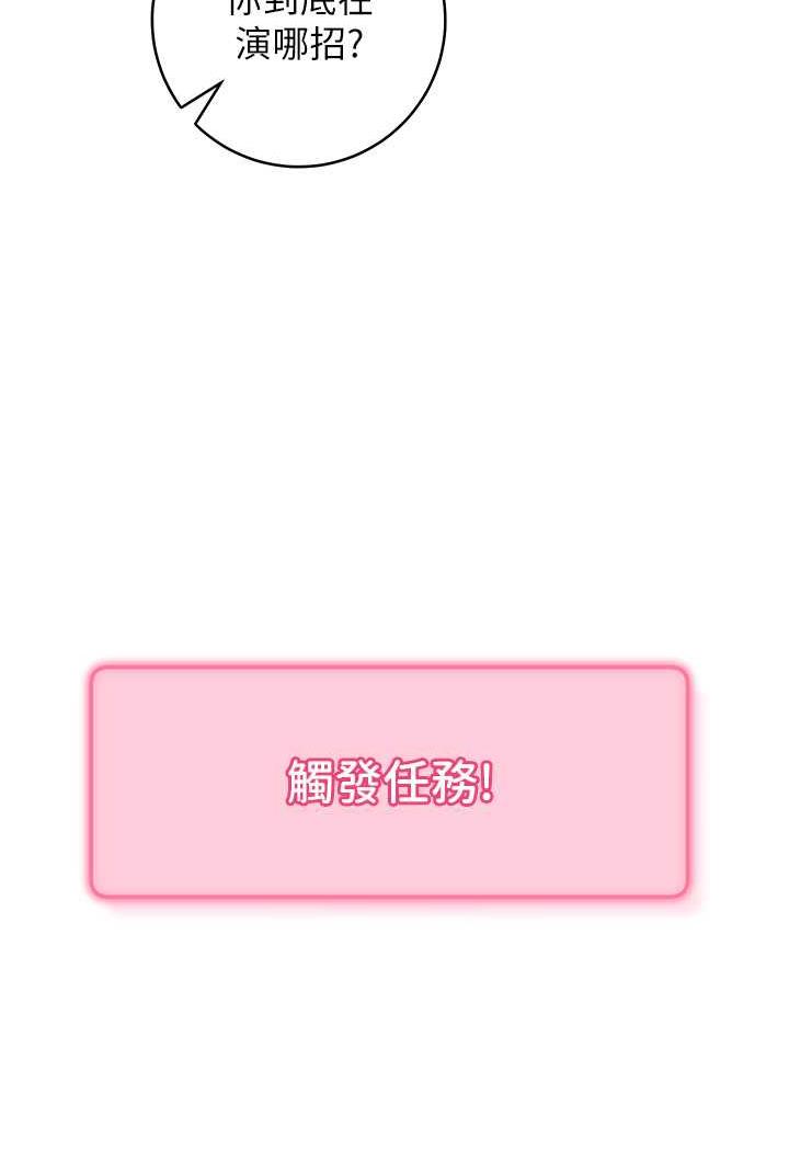 177P - 练爱选择题