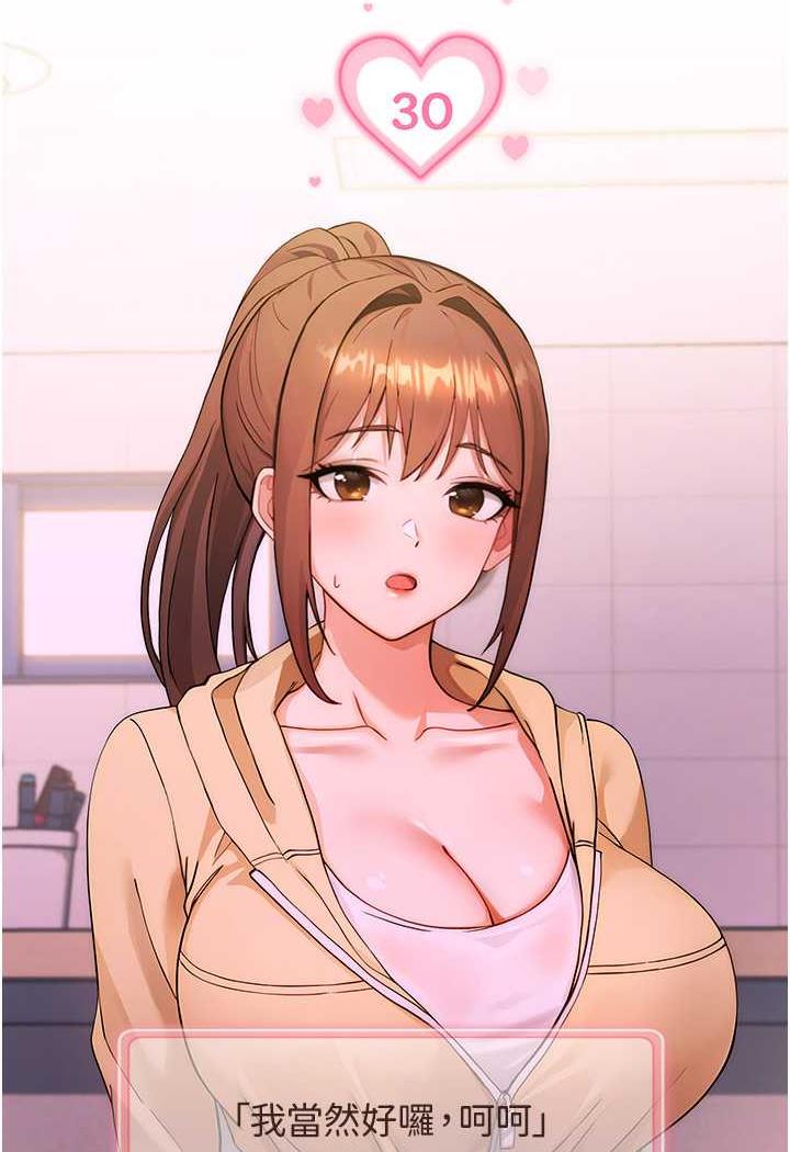 179P - 练爱选择题