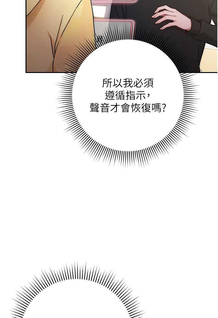 182P - 练爱选择题