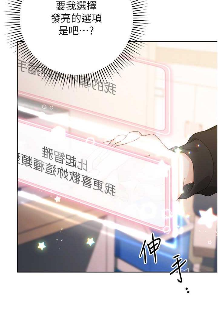 183P - 练爱选择题