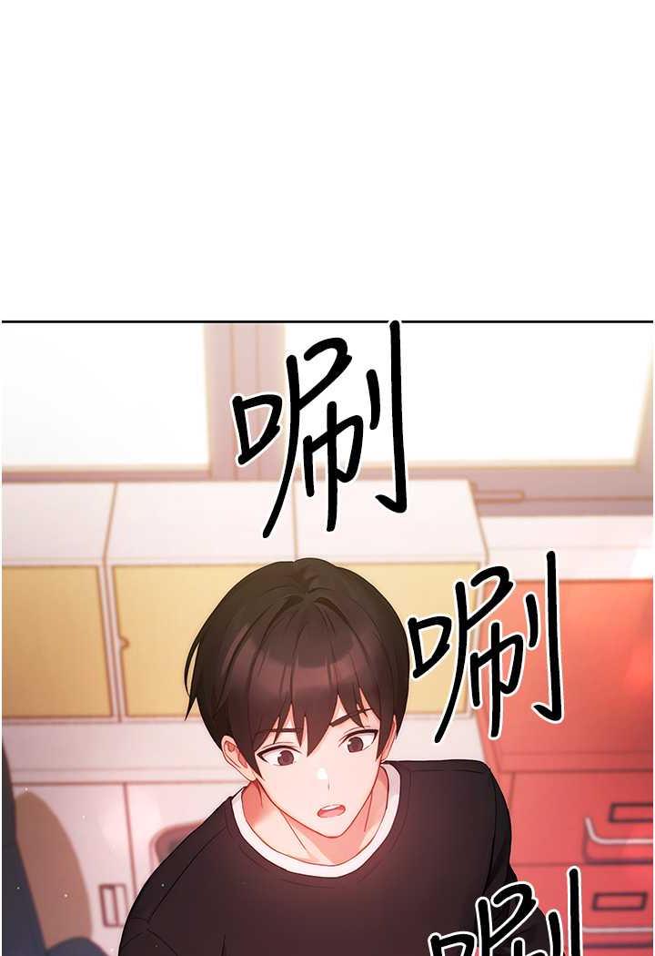 184P - 练爱选择题